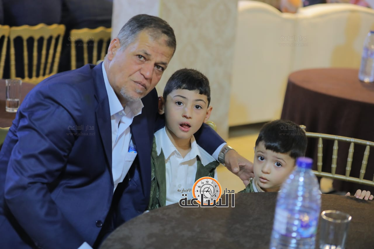 Madar Al-Saa Images 0.022002041898395053