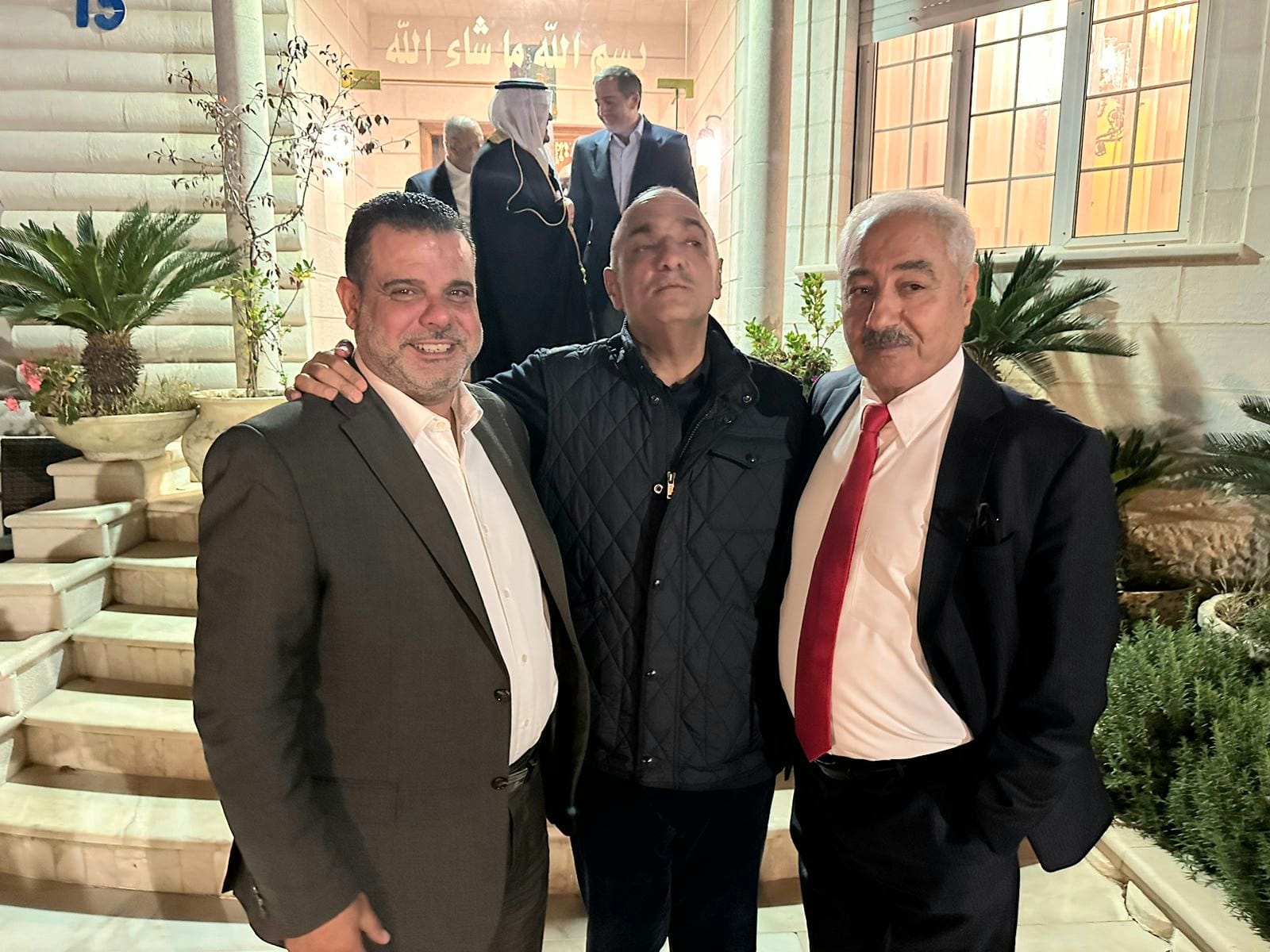 Madar Al-Saa Images 0.6922483688897911