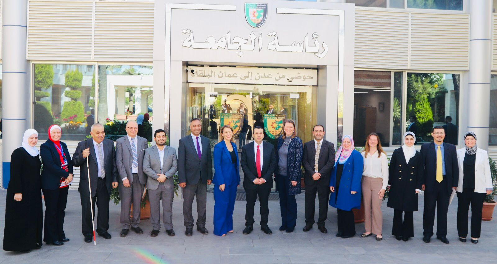 Madar Al-Saa Images 0.7639008015463902