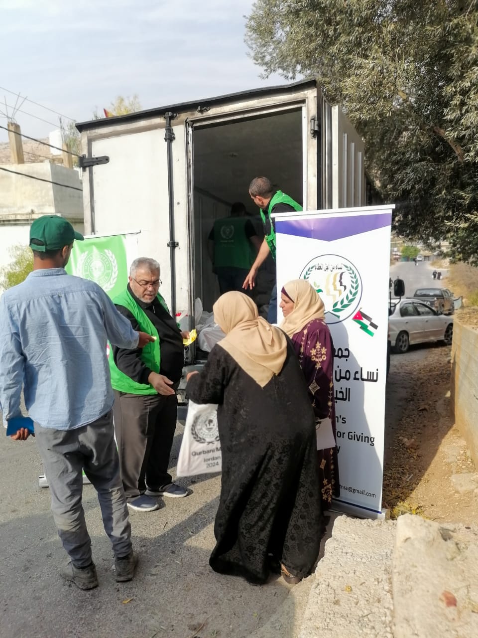 Madar Al-Saa Images 0.11340454619300178