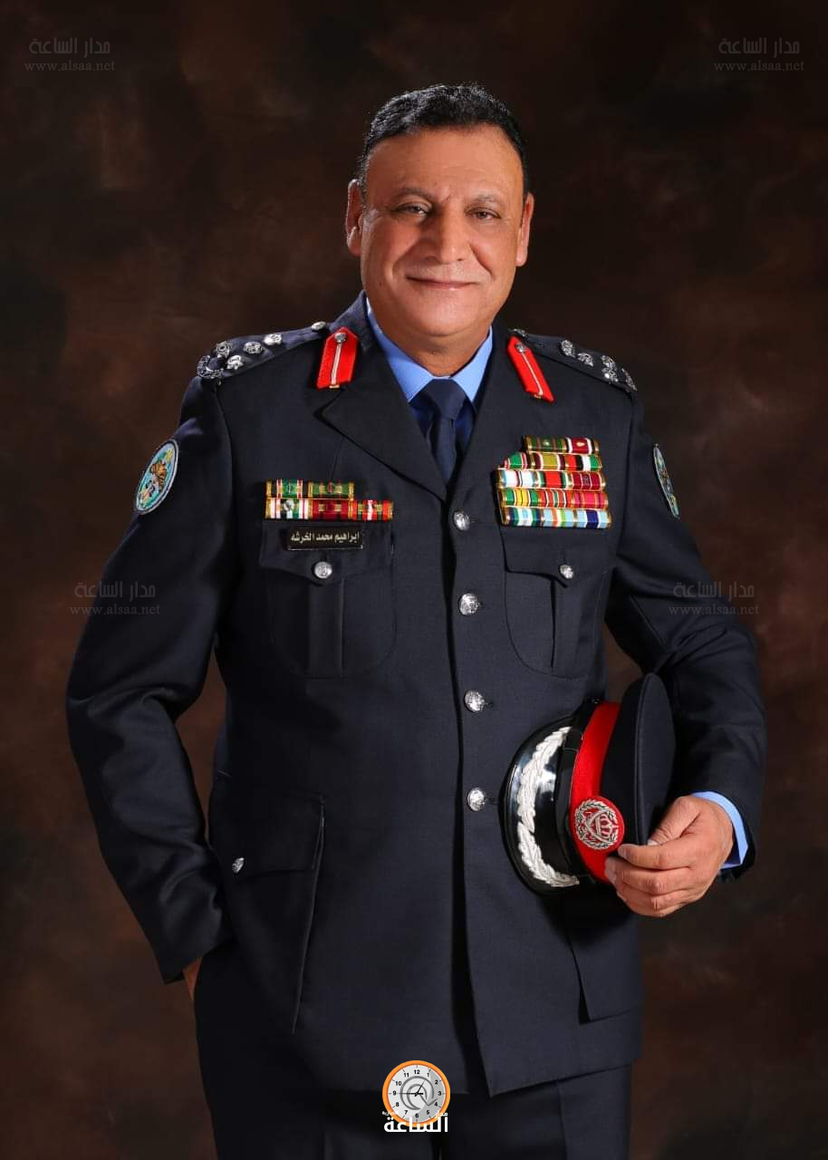 Madar Al-Saa Images 0.030131807738660532