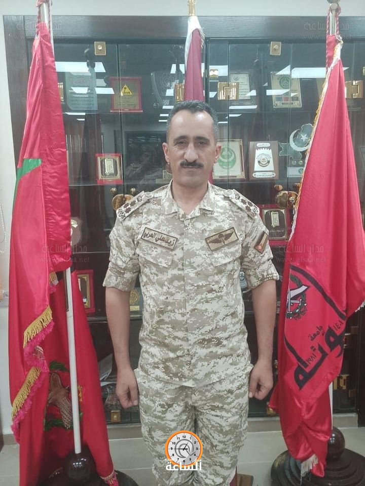 Madar Al-Saa Images 0.2683289730942757