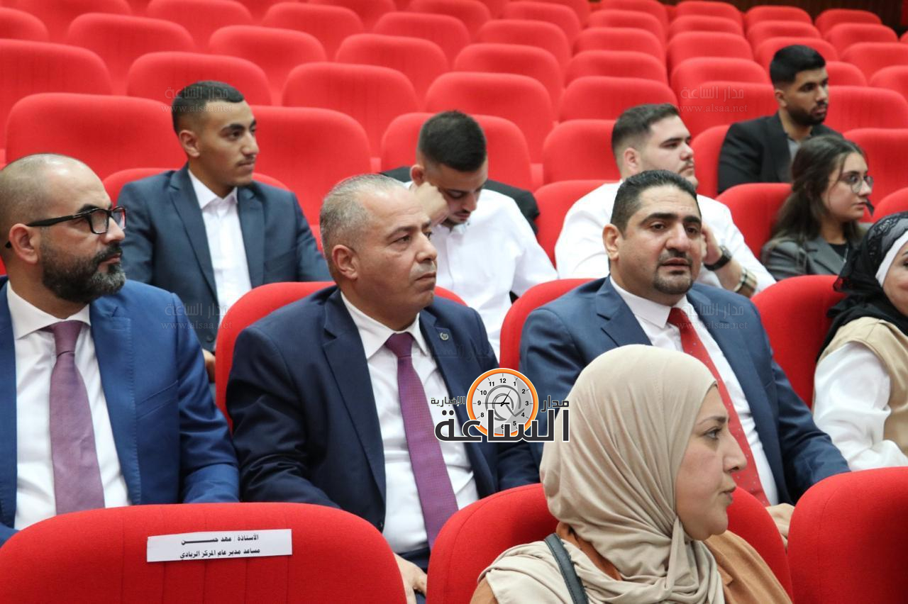 Madar Al-Saa Images 0.12780380409065994