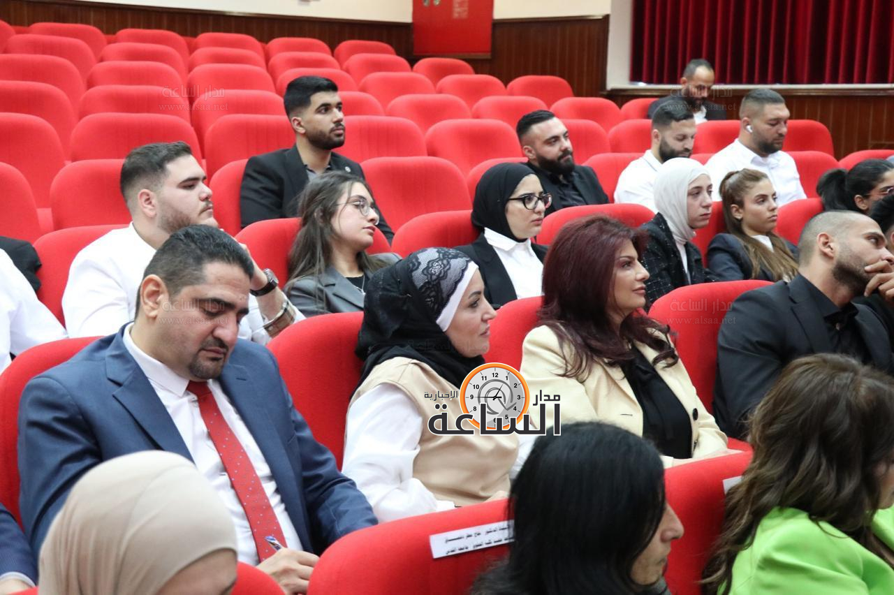 Madar Al-Saa Images 0.8985544942332939