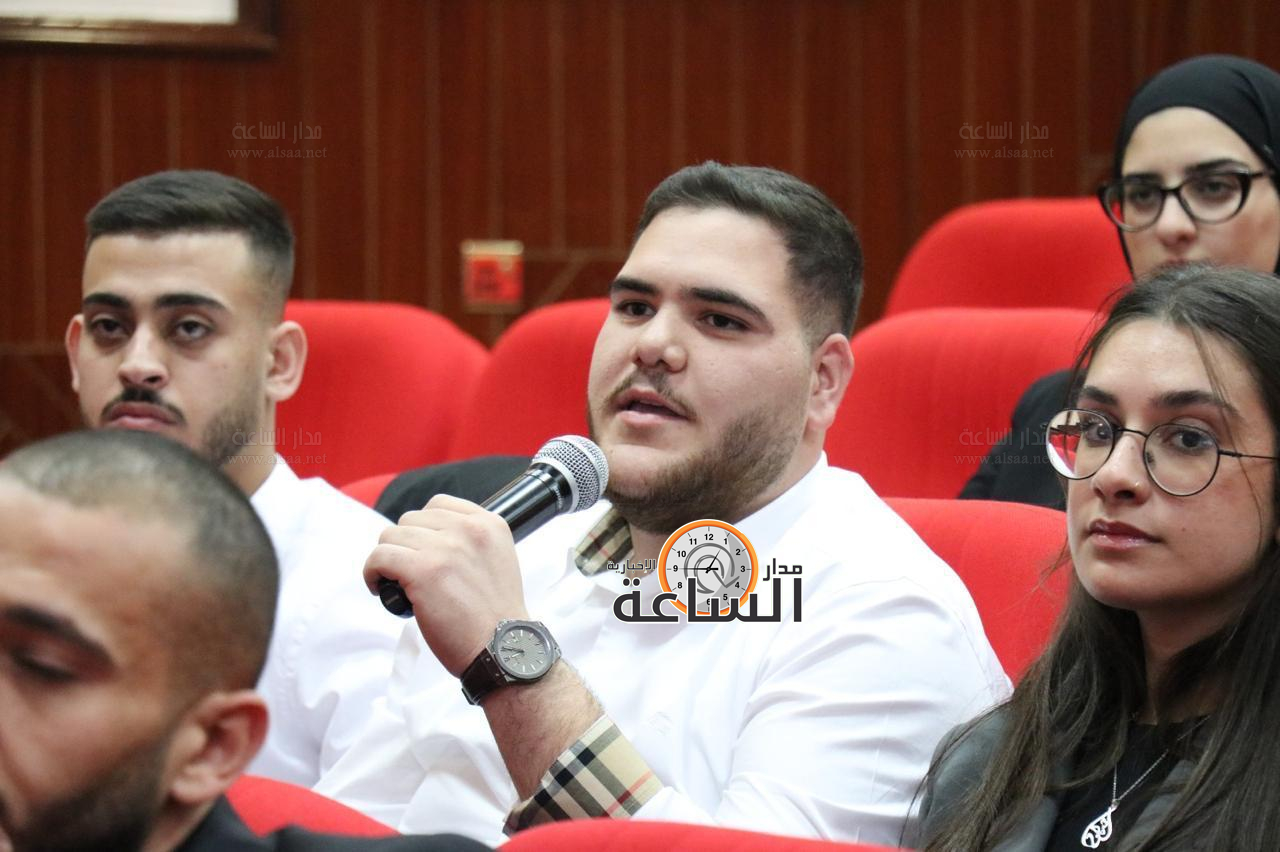 Madar Al-Saa Images 0.18446149616678742