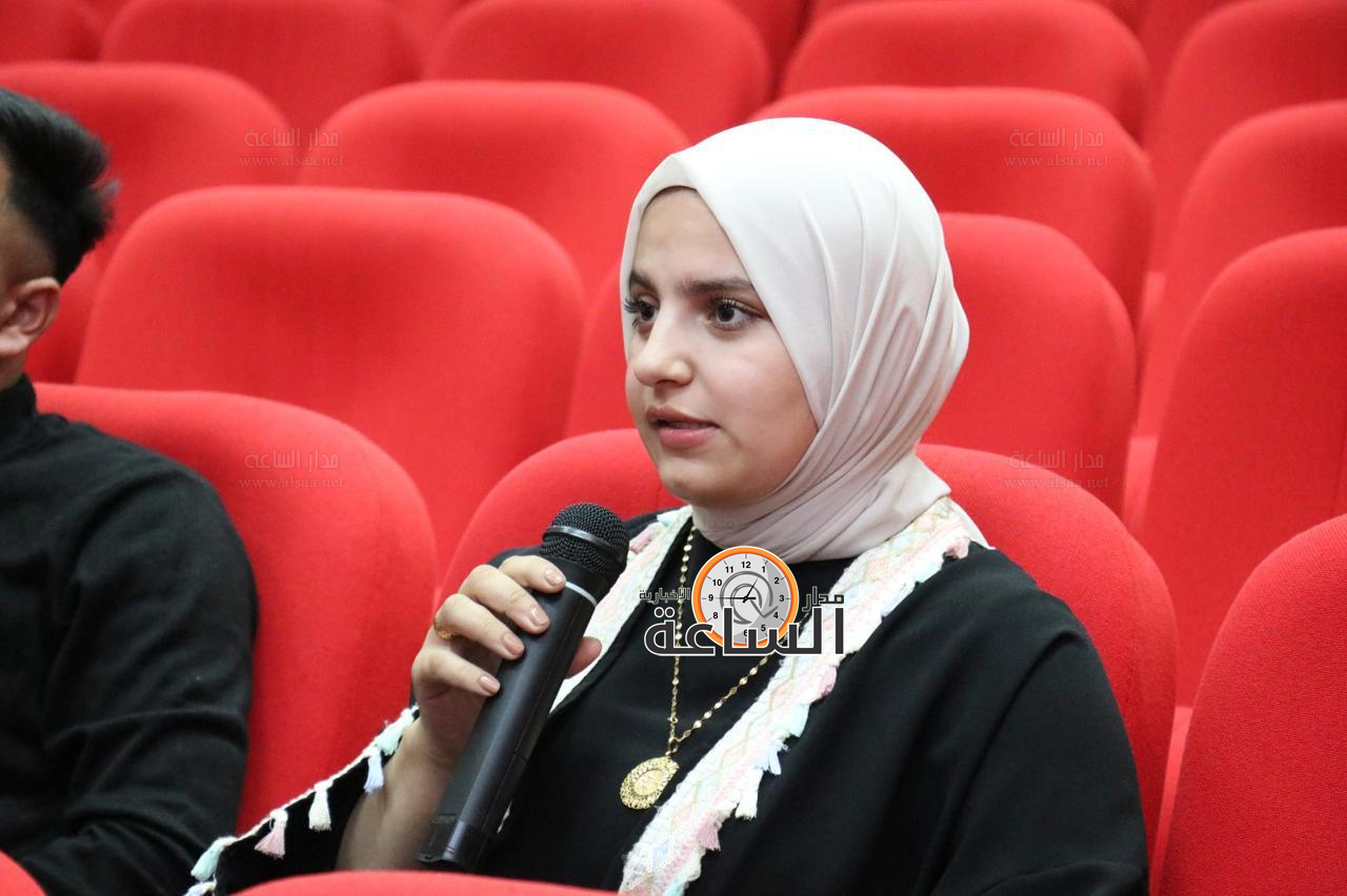 Madar Al-Saa Images 0.25850772063054994