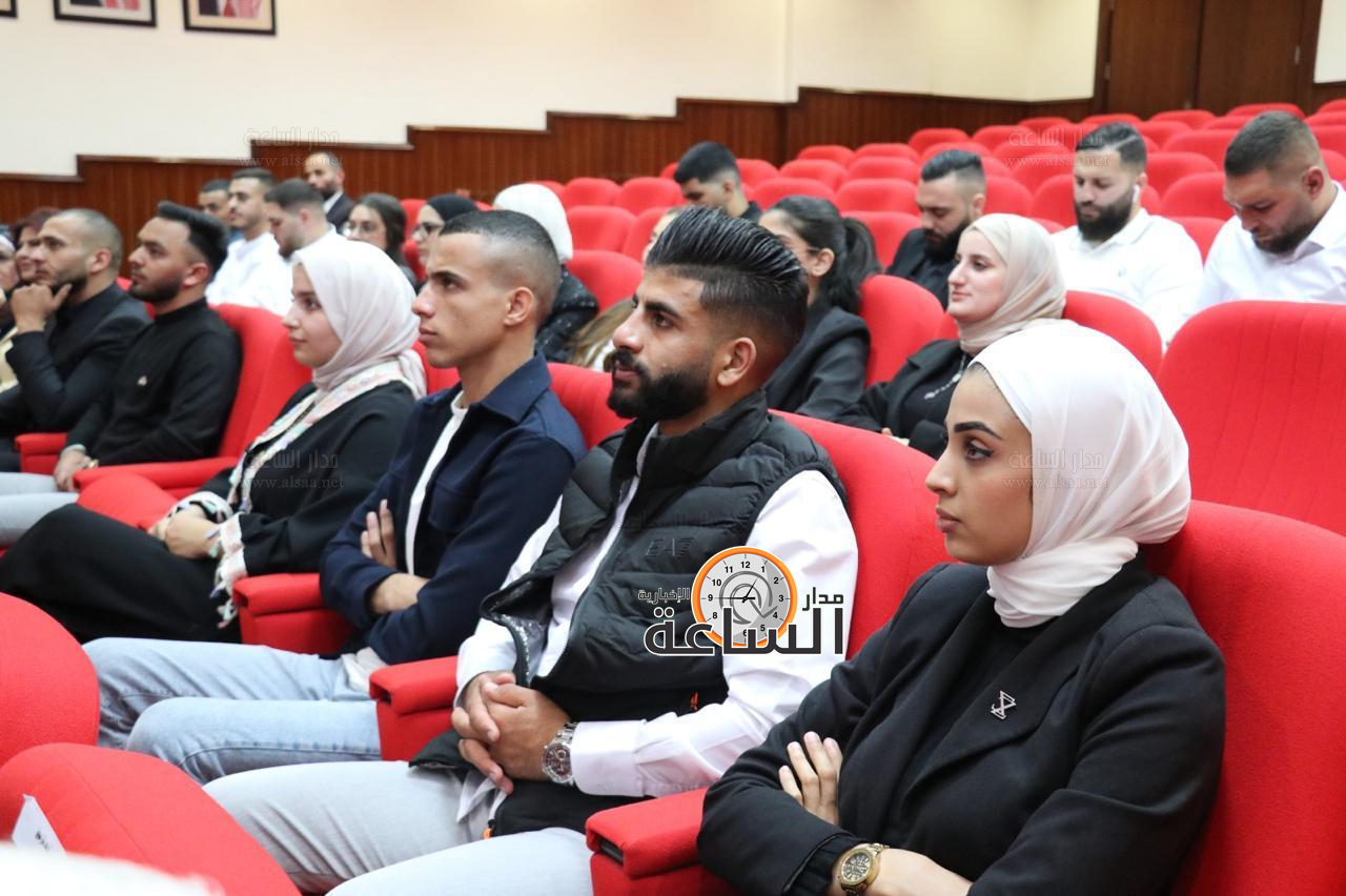 Madar Al-Saa Images 0.3613436508890966