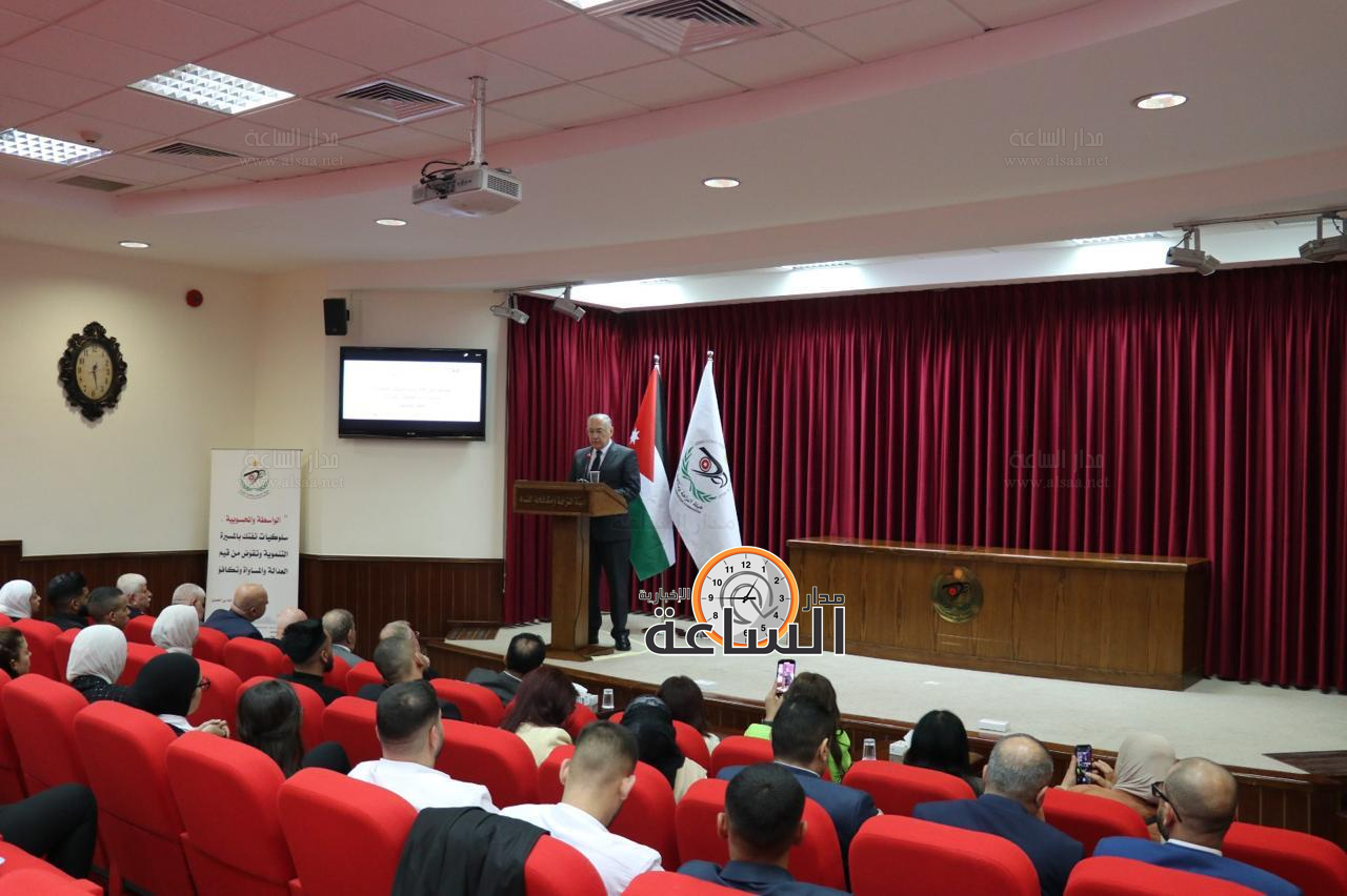 Madar Al-Saa Images 0.437808812544876