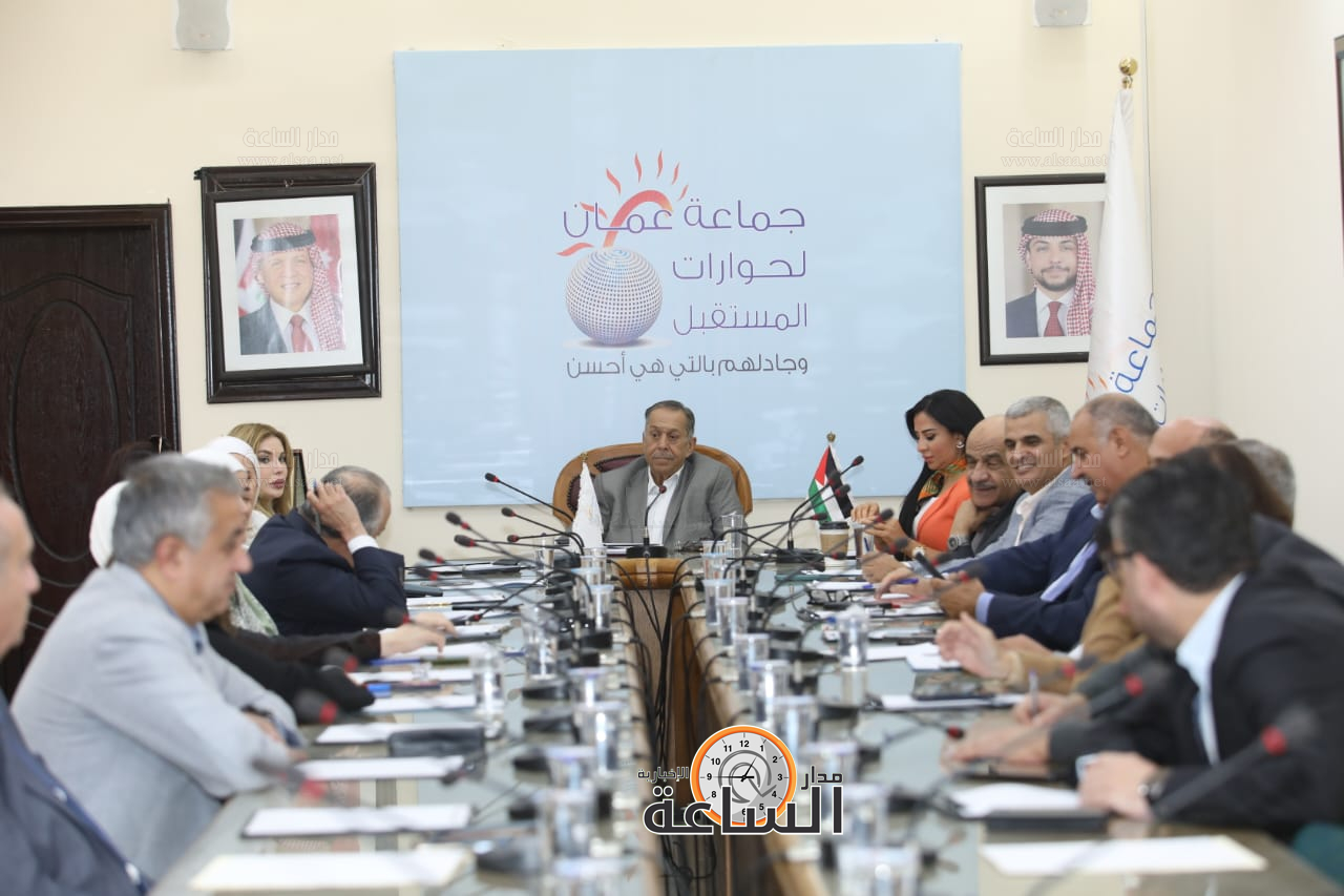 Madar Al-Saa Images 0.8310357558516117