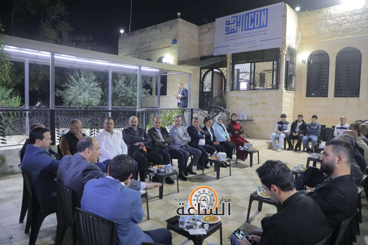 Madar Al-Saa Images 0.8390214708510402