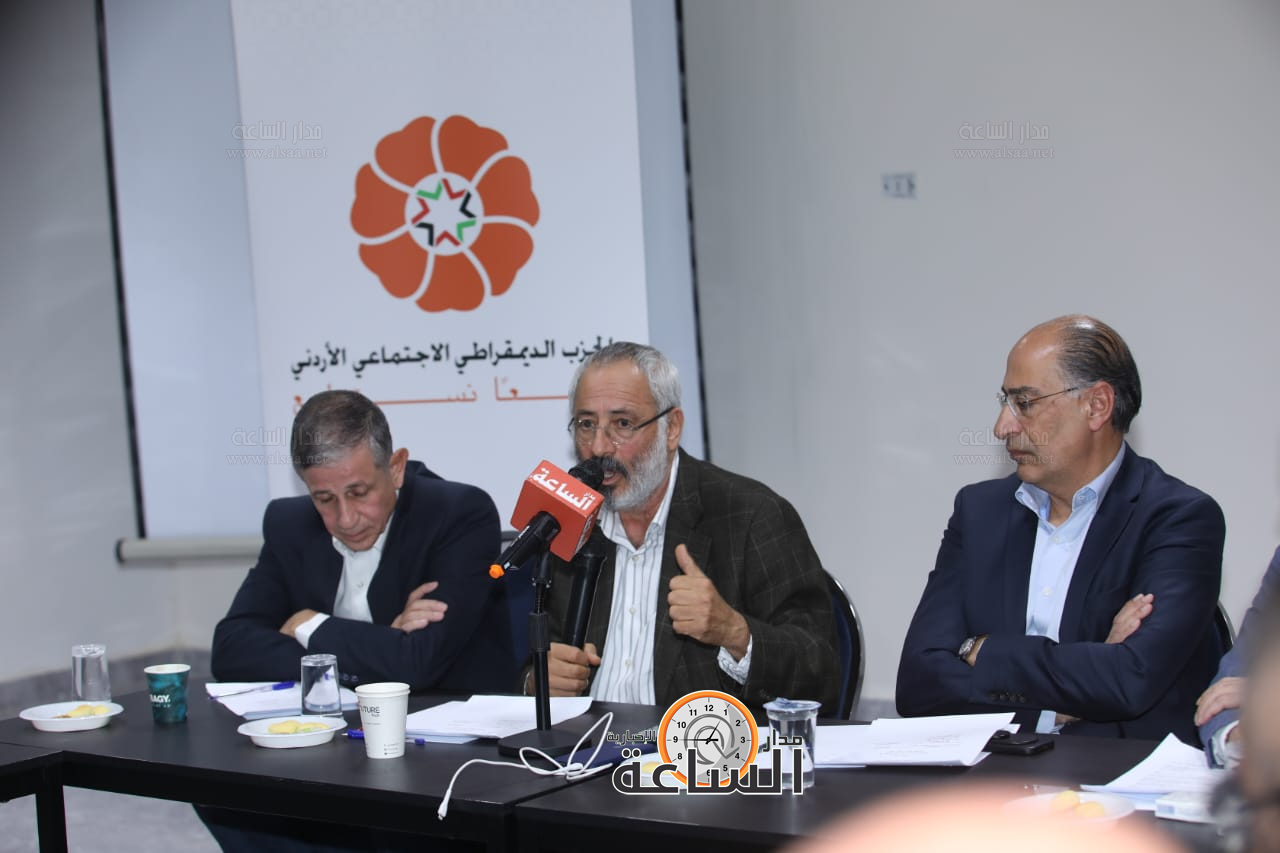 Madar Al-Saa Images 0.23806732591884439