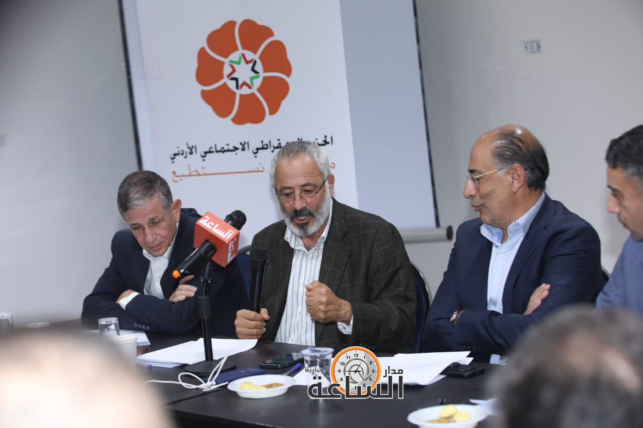 Madar Al-Saa Images 0.07919315717746267