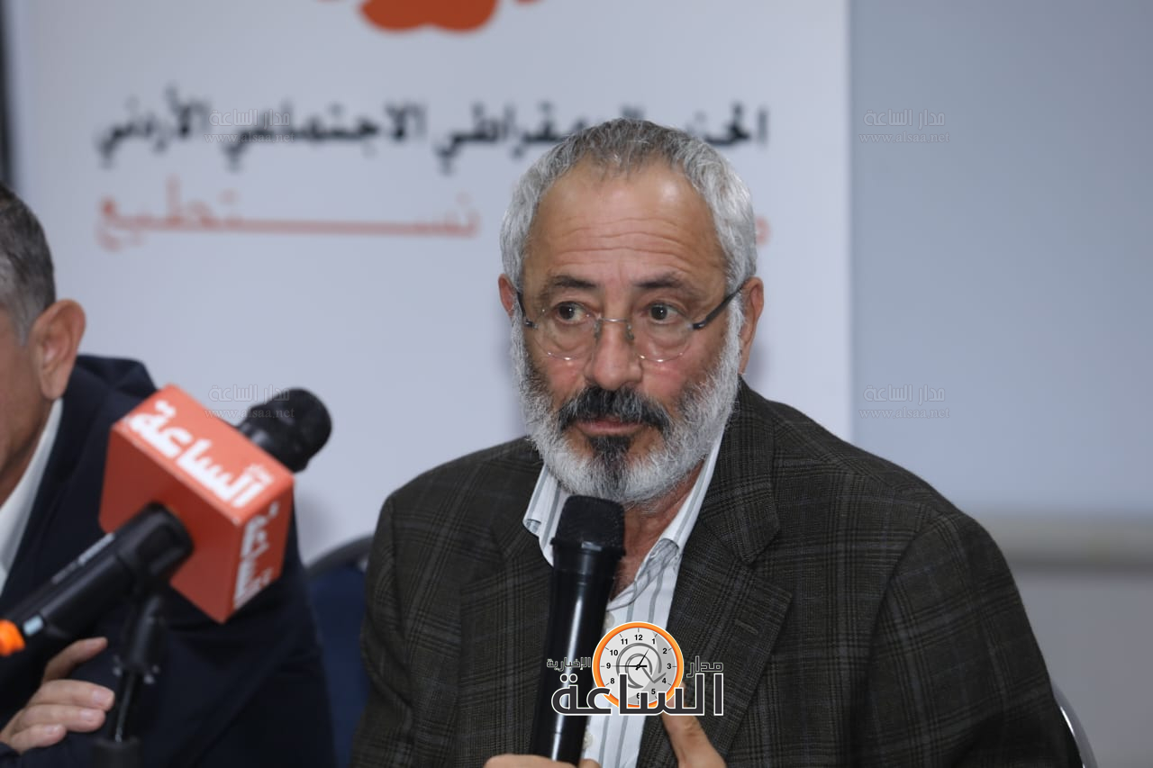 Madar Al-Saa Images 0.10042417218223432