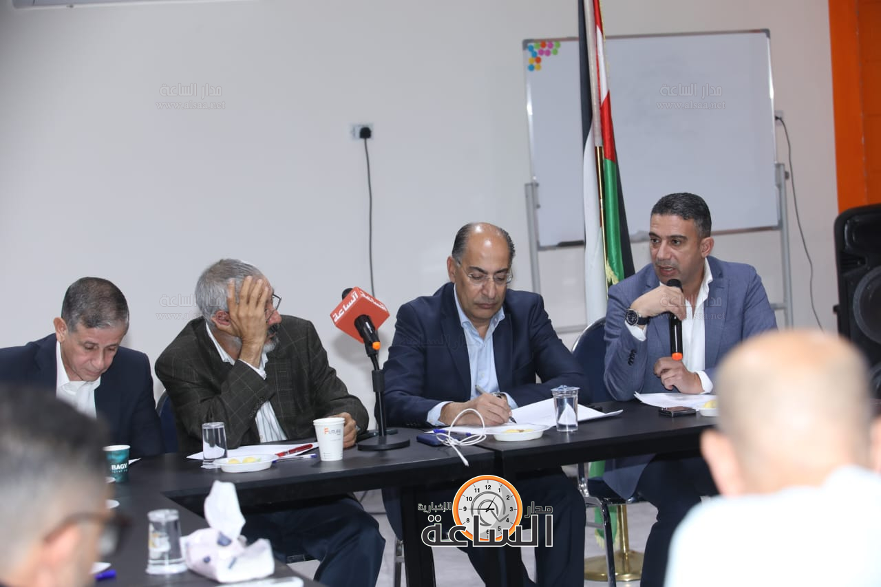 Madar Al-Saa Images 0.3697571203602441