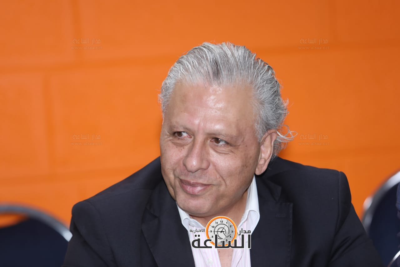 Madar Al-Saa Images 0.004044212658875113