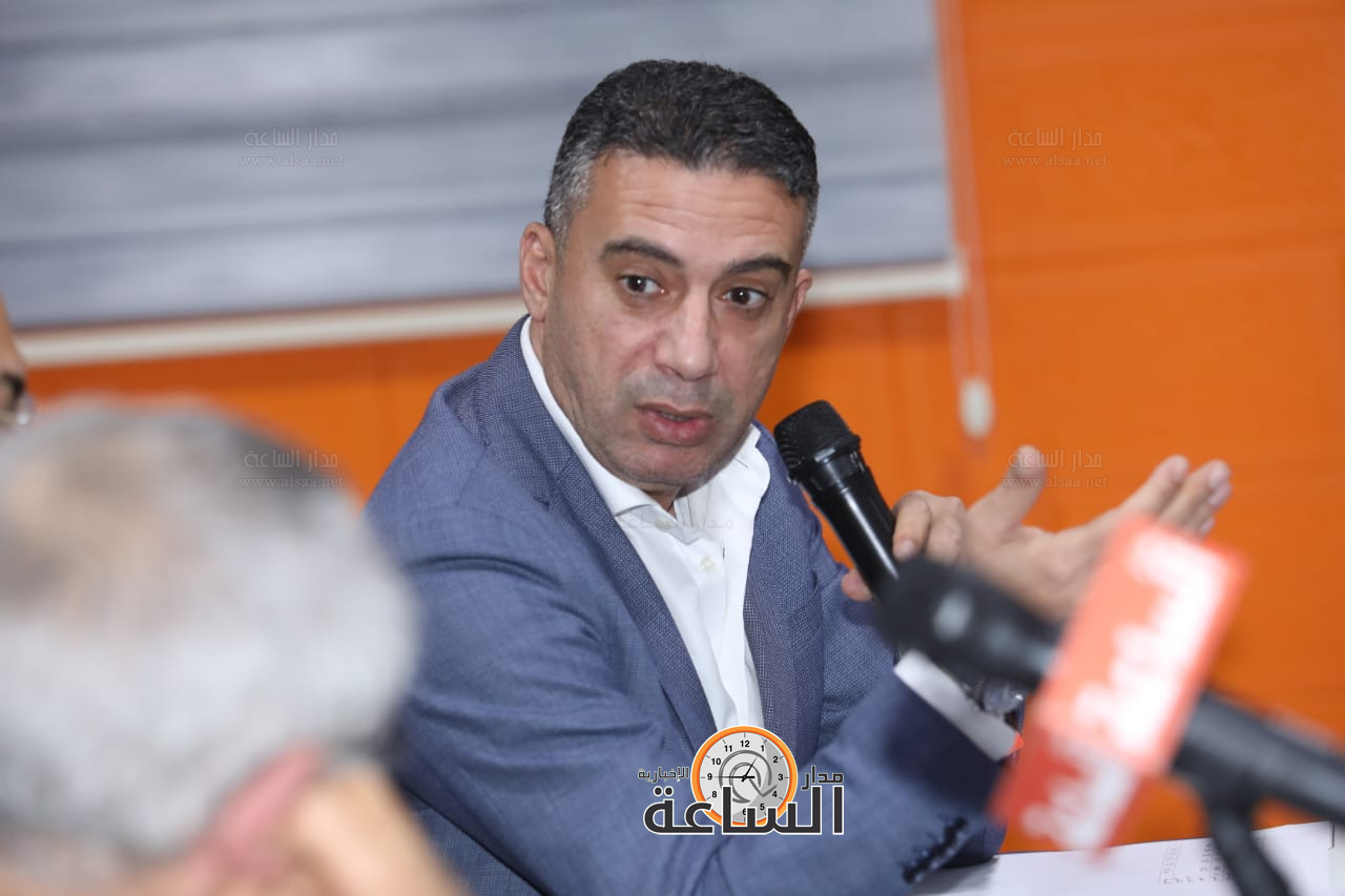 Madar Al-Saa Images 0.9440595564418943