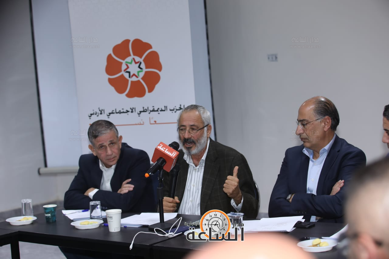 Madar Al-Saa Images 0.014261159925306854