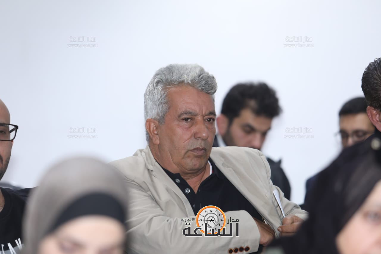 Madar Al-Saa Images 0.038995841772063944