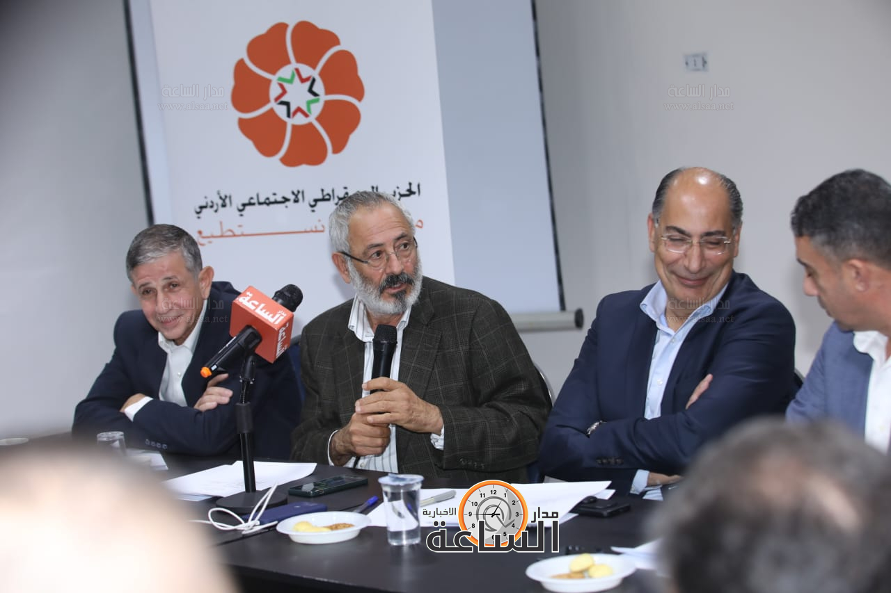 Madar Al-Saa Images 0.9656741206909825