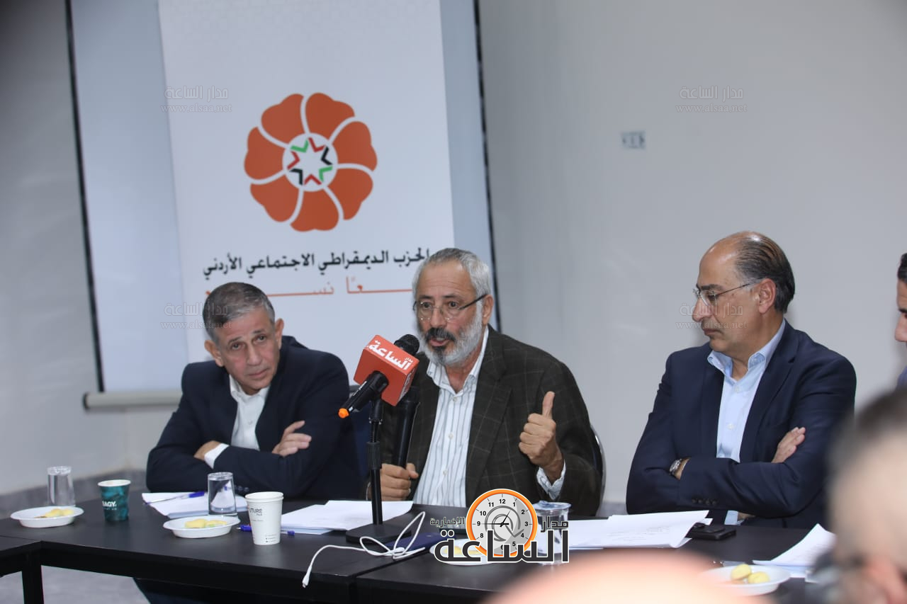 Madar Al-Saa Images 0.9100778966131944