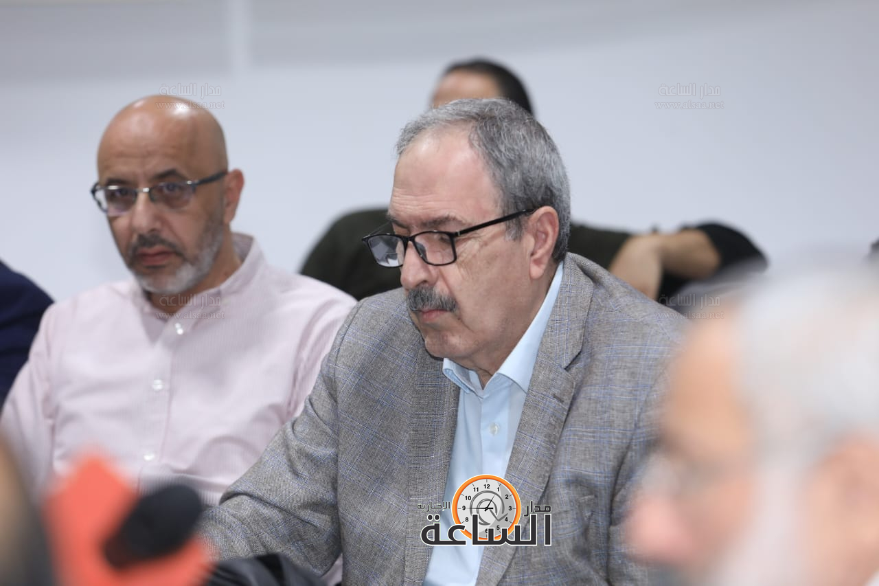 Madar Al-Saa Images 0.12431596524512645