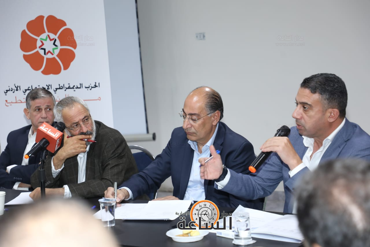 Madar Al-Saa Images 0.014155695292065174