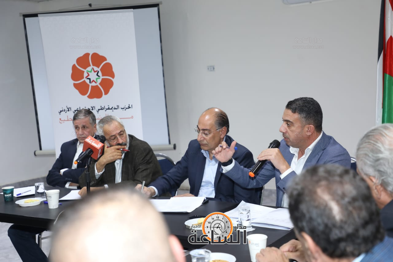 Madar Al-Saa Images 0.650322955677606