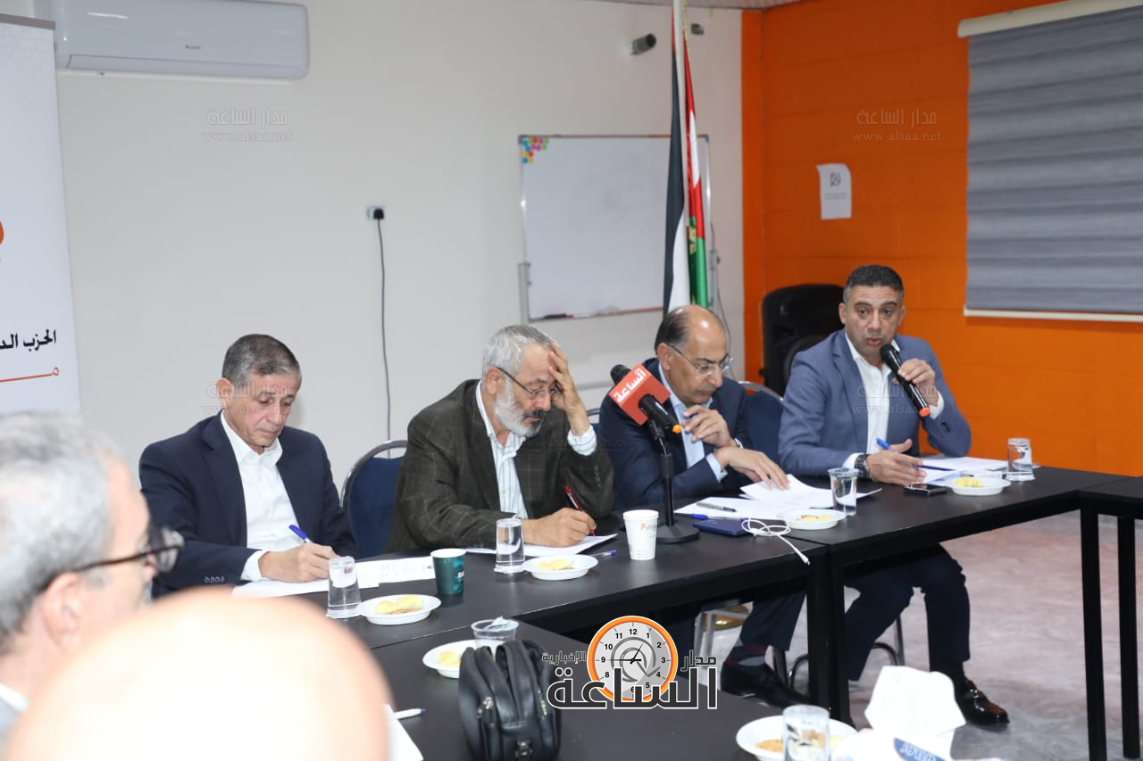 Madar Al-Saa Images 0.05343794362684973