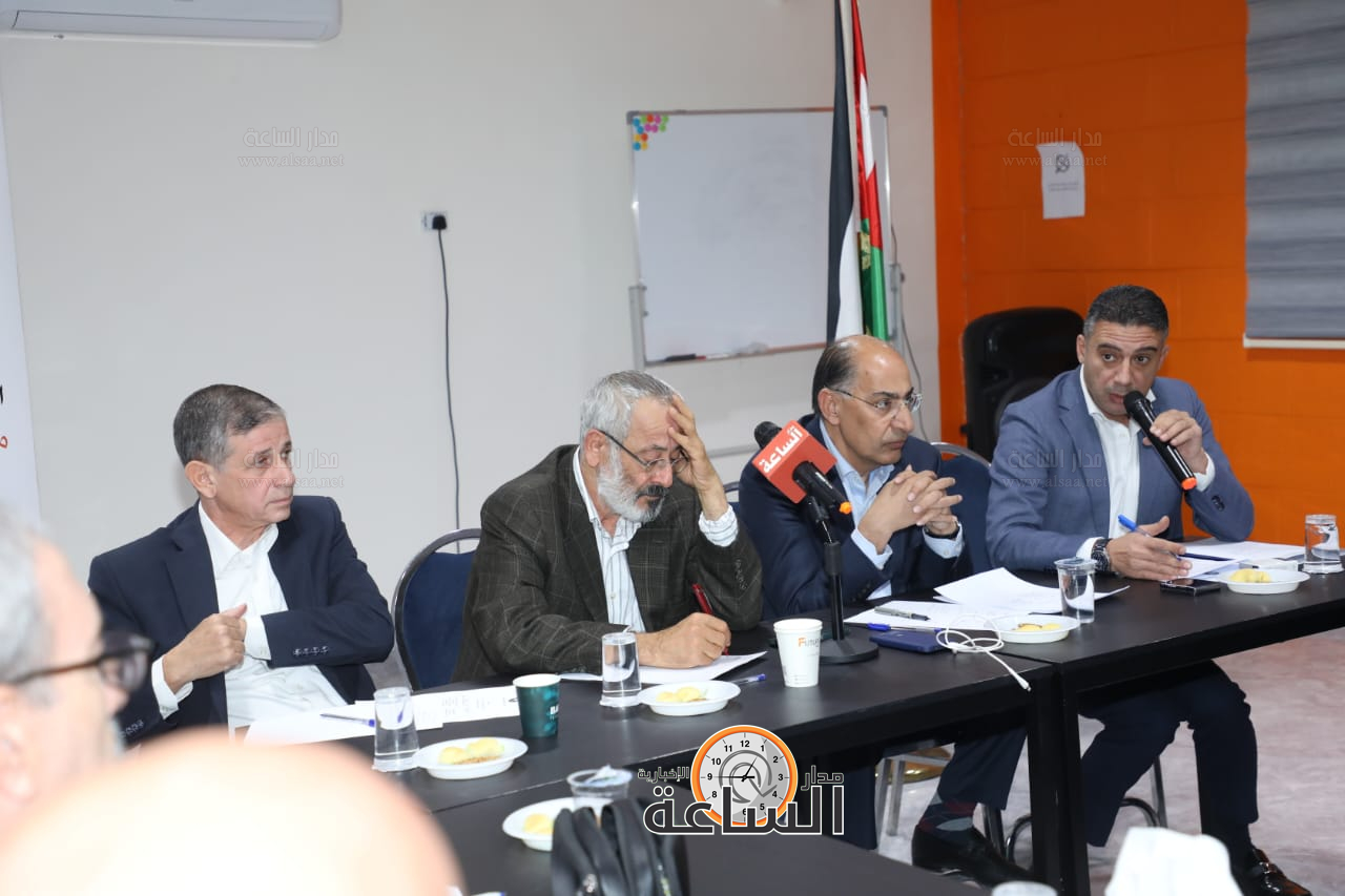 Madar Al-Saa Images 0.03774016297746963