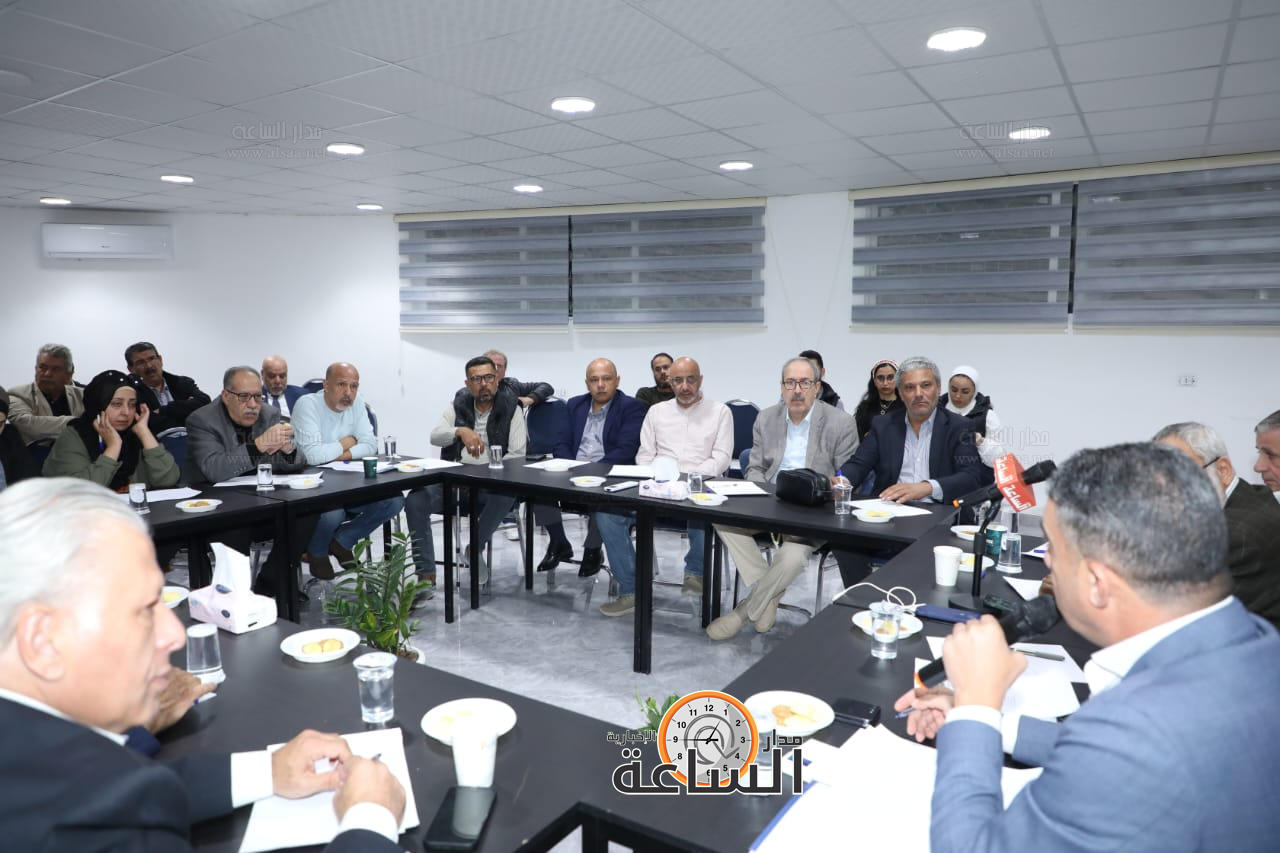 Madar Al-Saa Images 0.5603264477147574