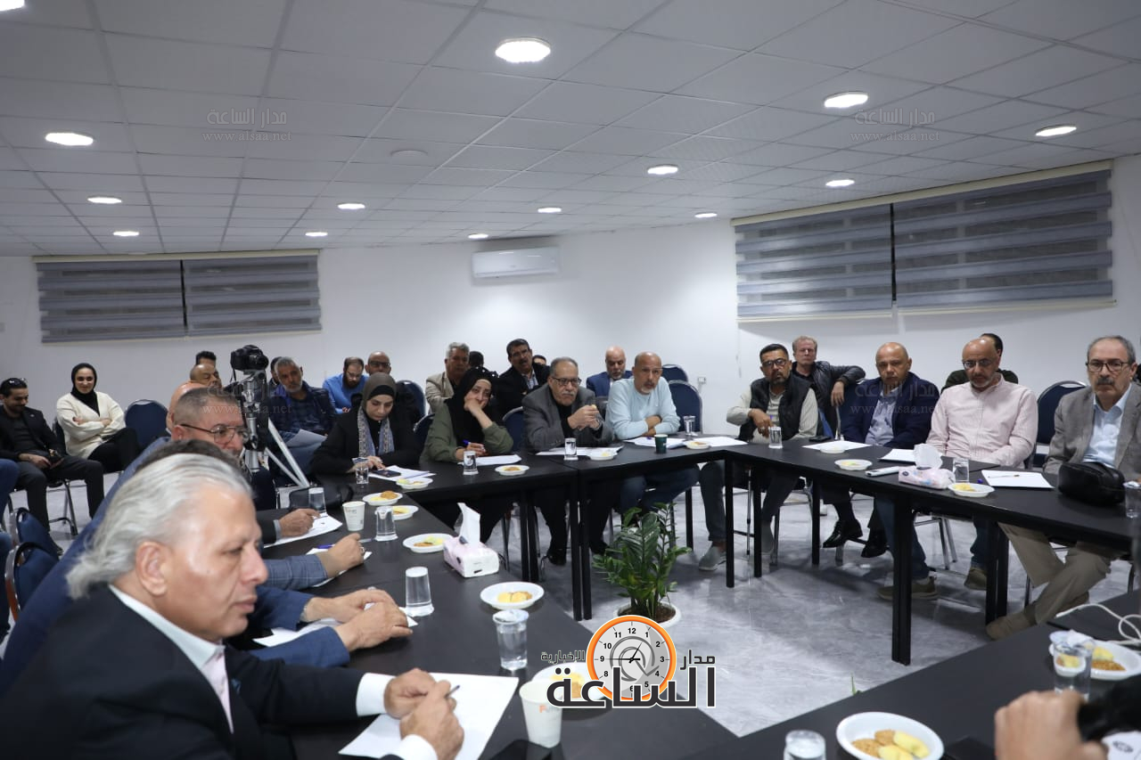 Madar Al-Saa Images 0.3370535323530306