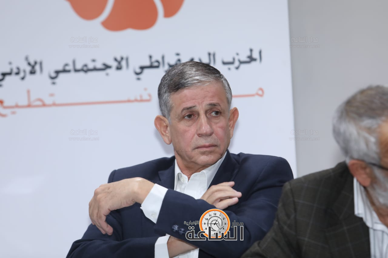 Madar Al-Saa Images 0.9074227059907403