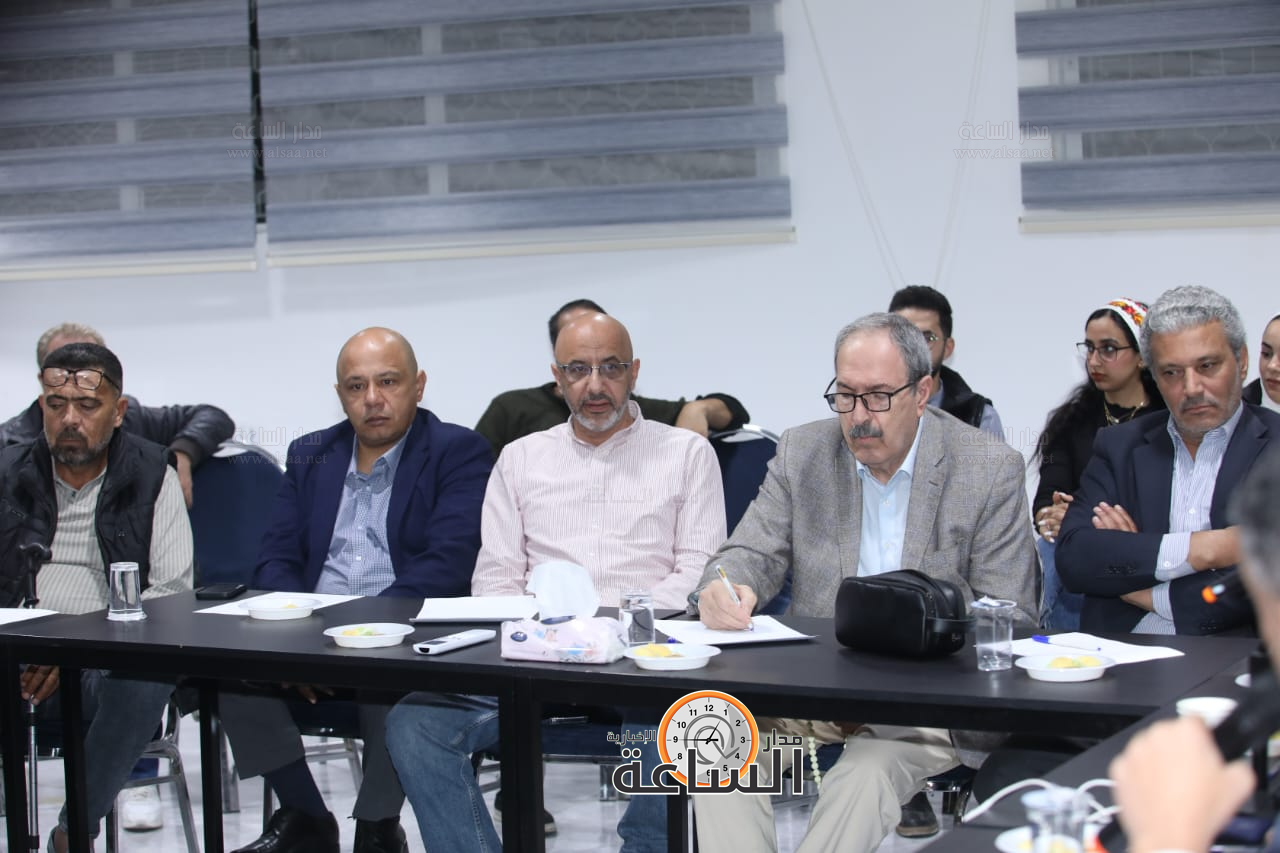 Madar Al-Saa Images 0.358592851448269