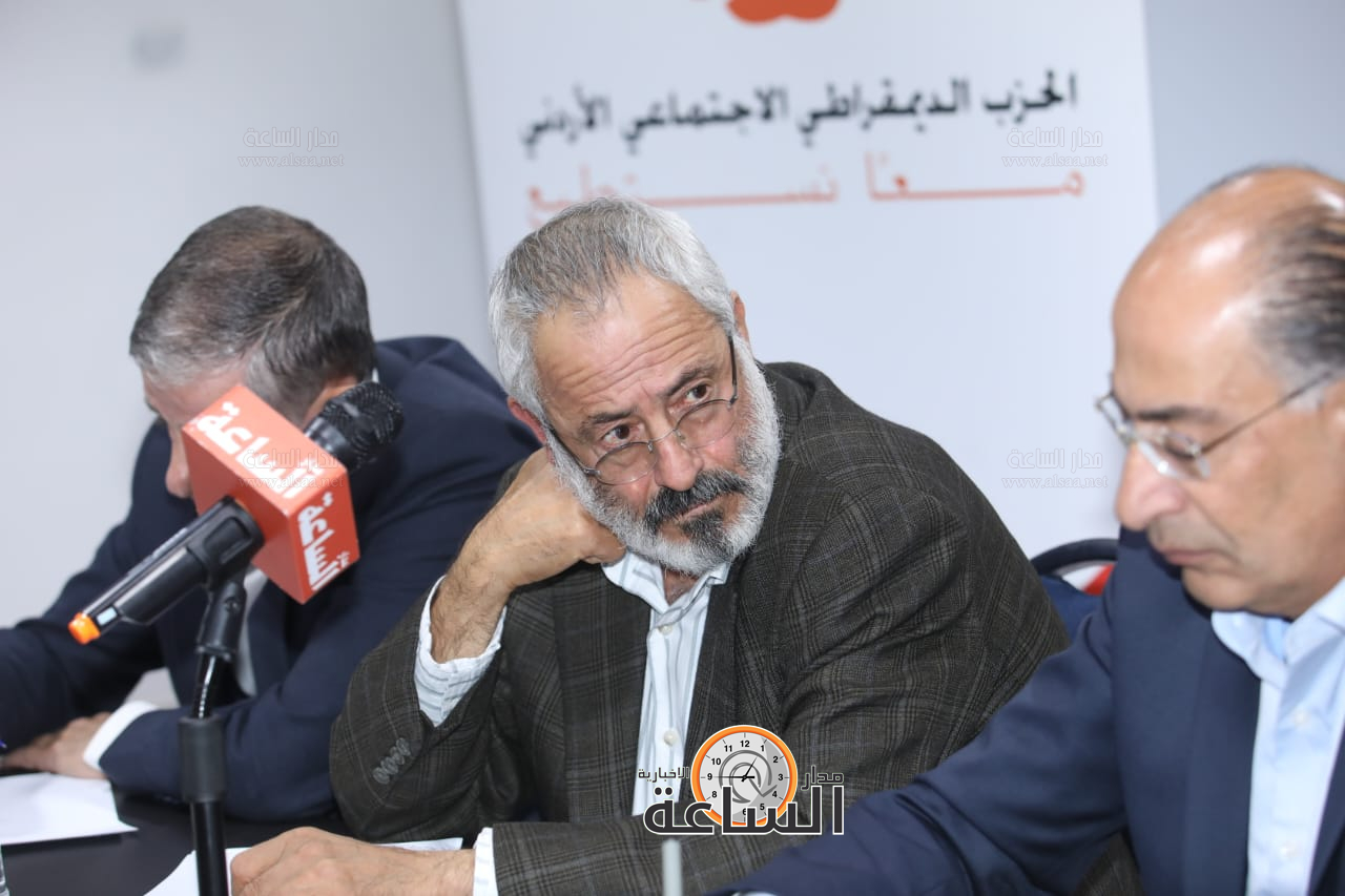 Madar Al-Saa Images 0.07791710703911203