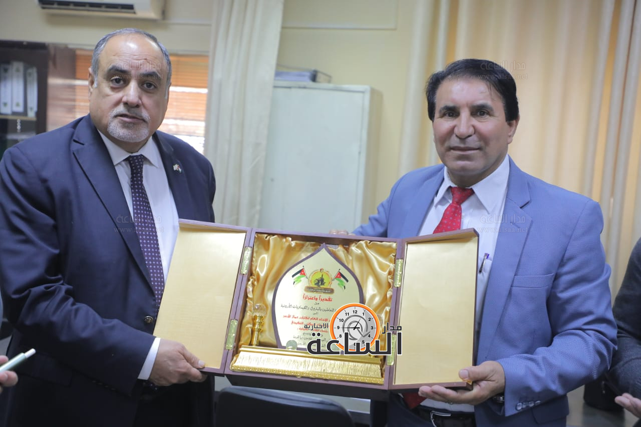 Madar Al-Saa Images 0.956459816082972