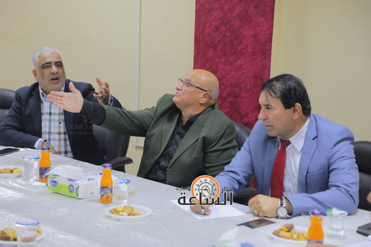 Madar Al-Saa Images 0.4810971043180654