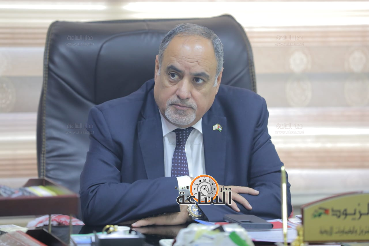 Madar Al-Saa Images 0.5772550765618987