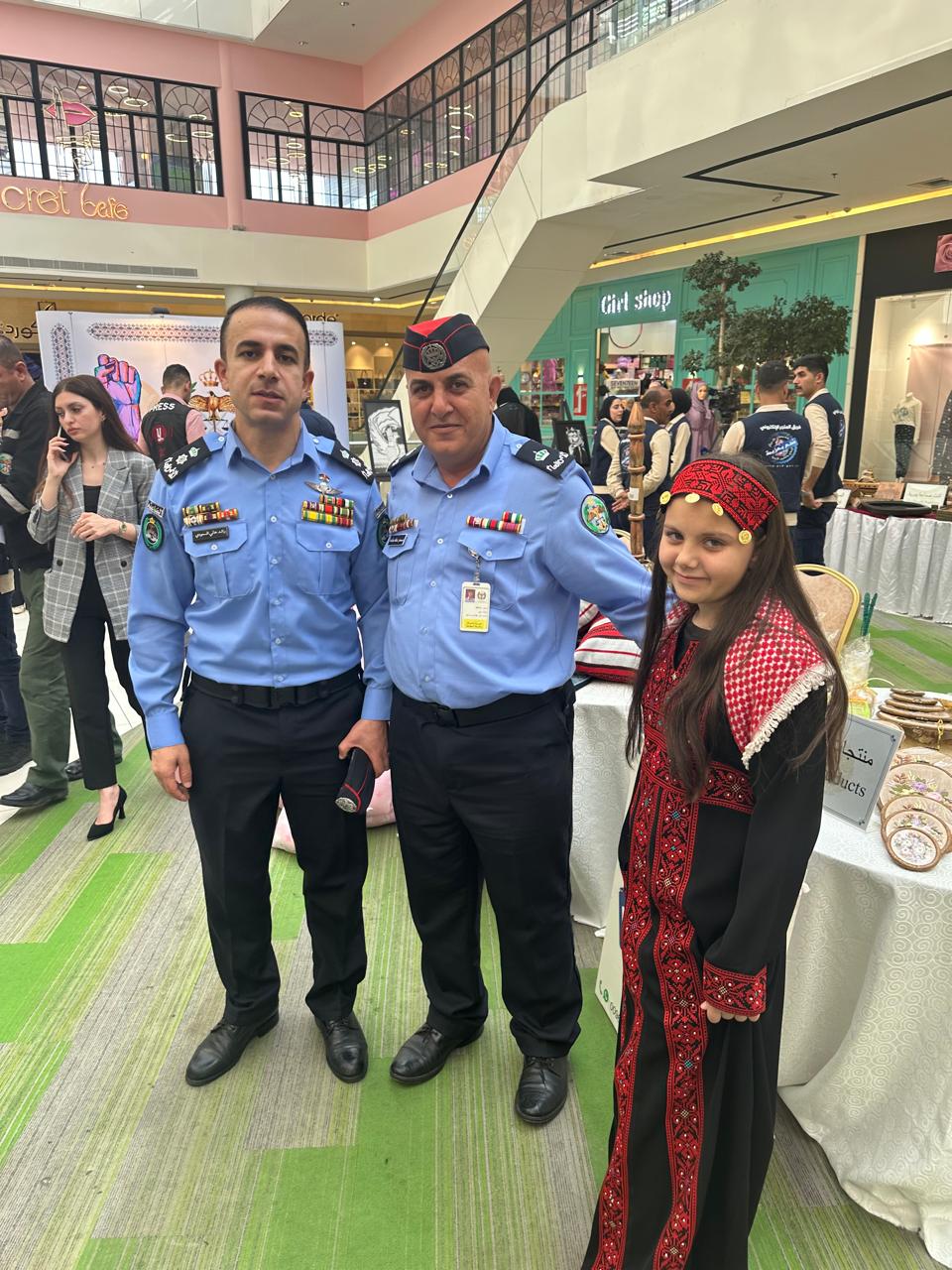 Madar Al-Saa Images 0.6428418091899586