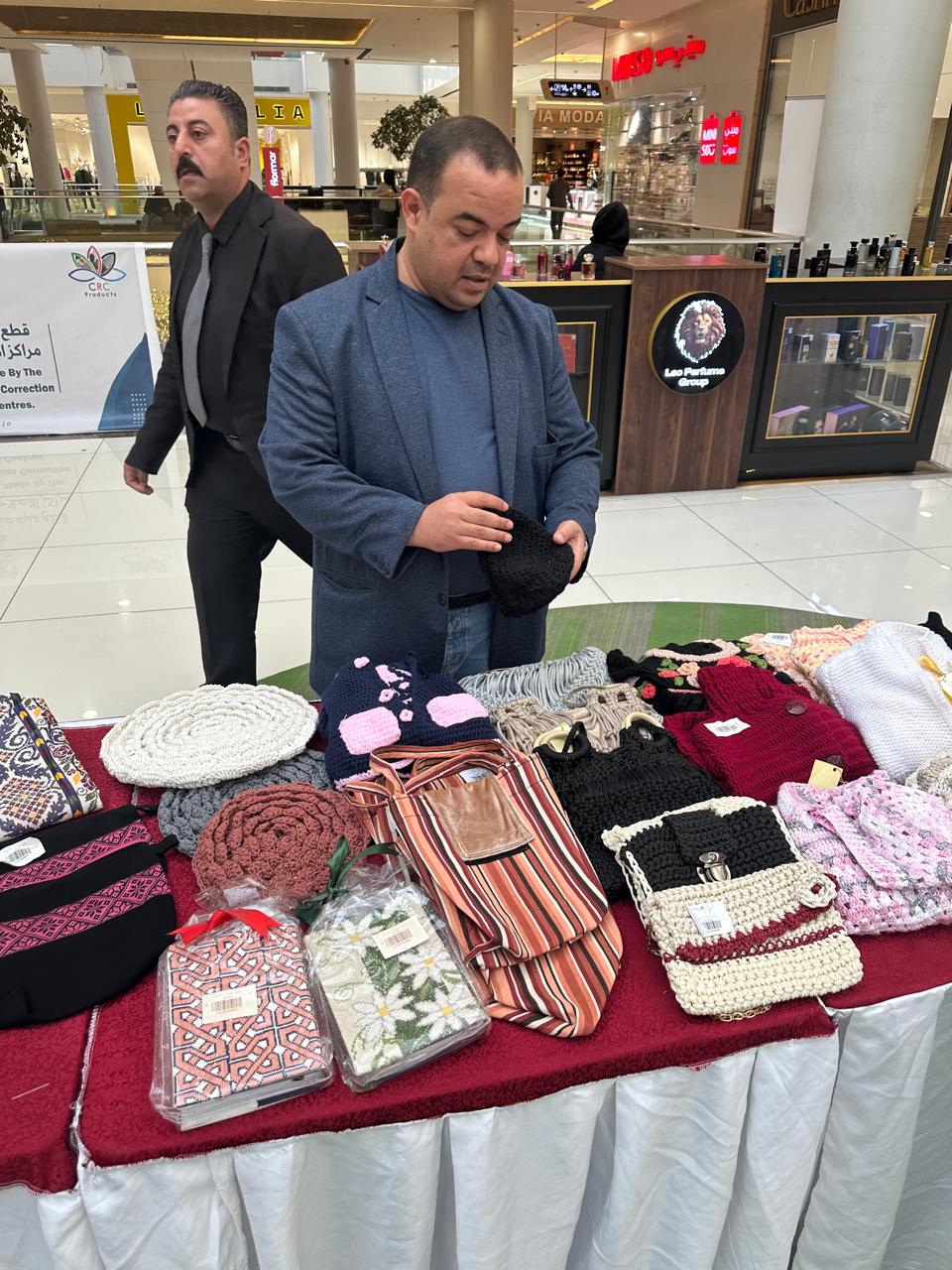 Madar Al-Saa Images 0.6776620915881097