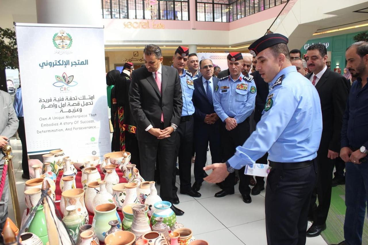 Madar Al-Saa Images 0.34172920665752393