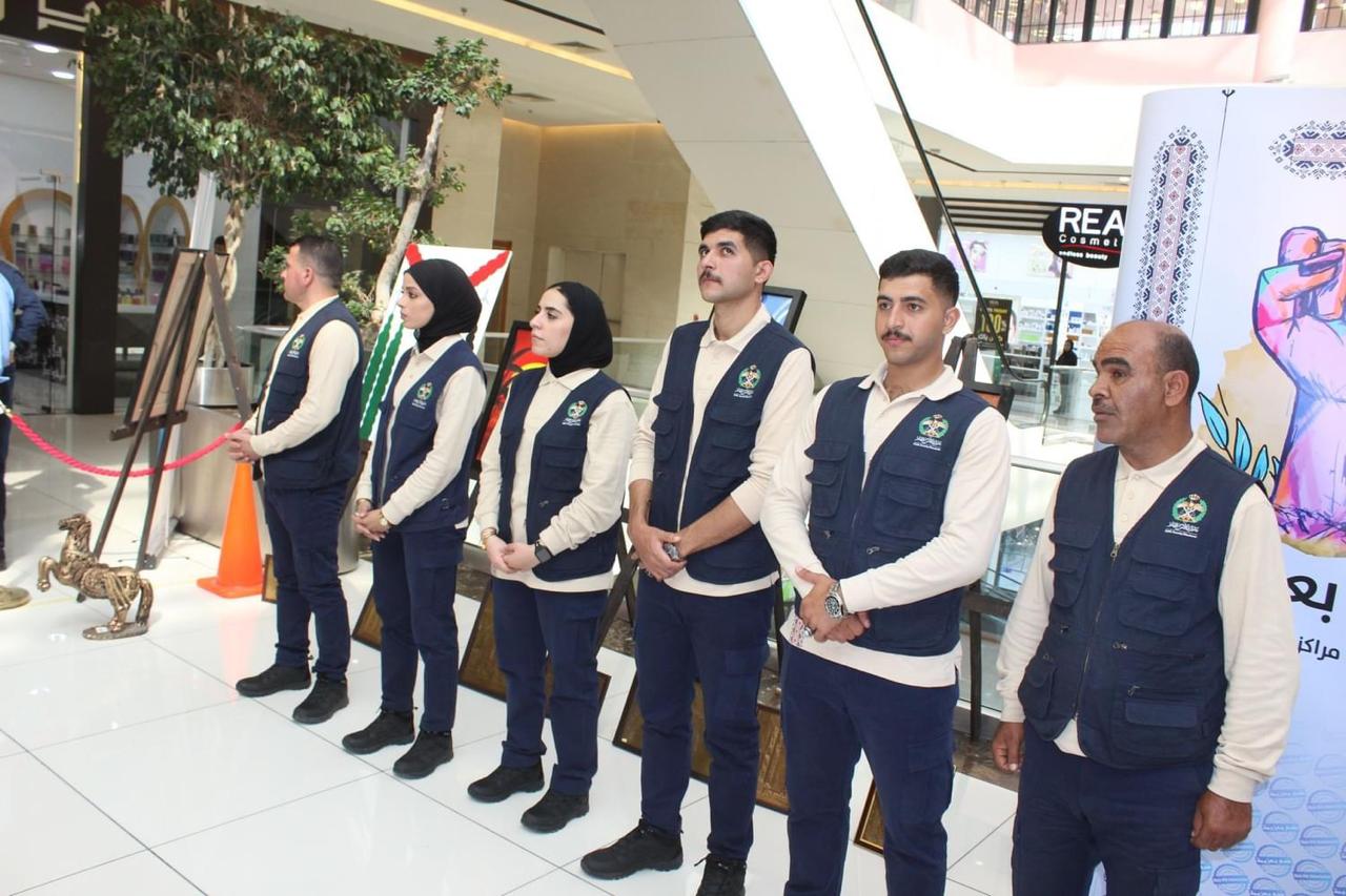 Madar Al-Saa Images 0.2601667629508482