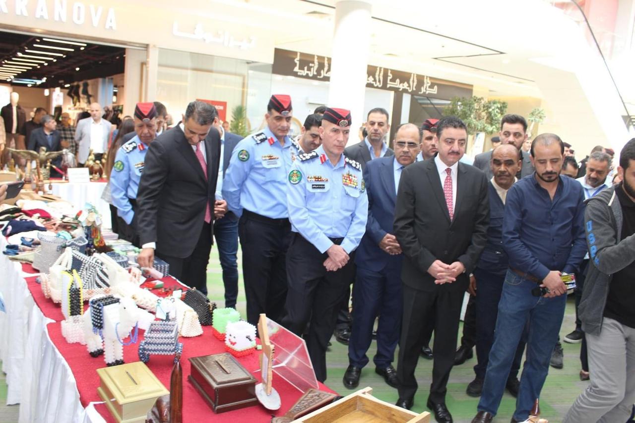 Madar Al-Saa Images 0.43702663025252986