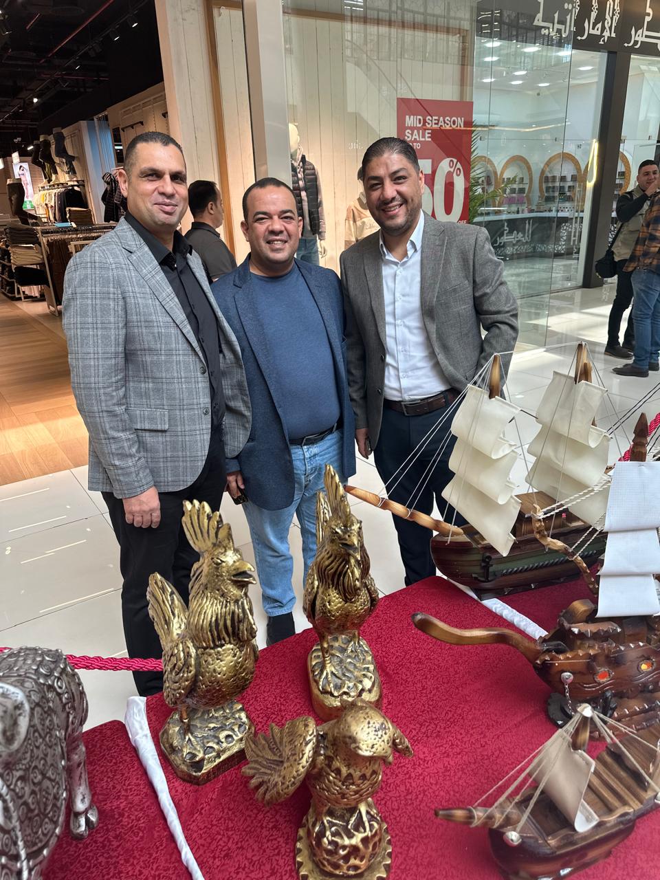 Madar Al-Saa Images 0.39461275507324434