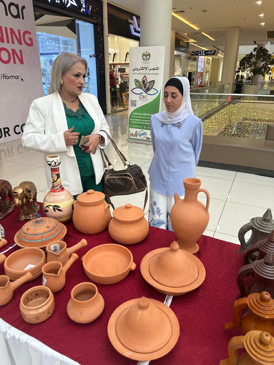 Madar Al-Saa Images 0.6501657281755375