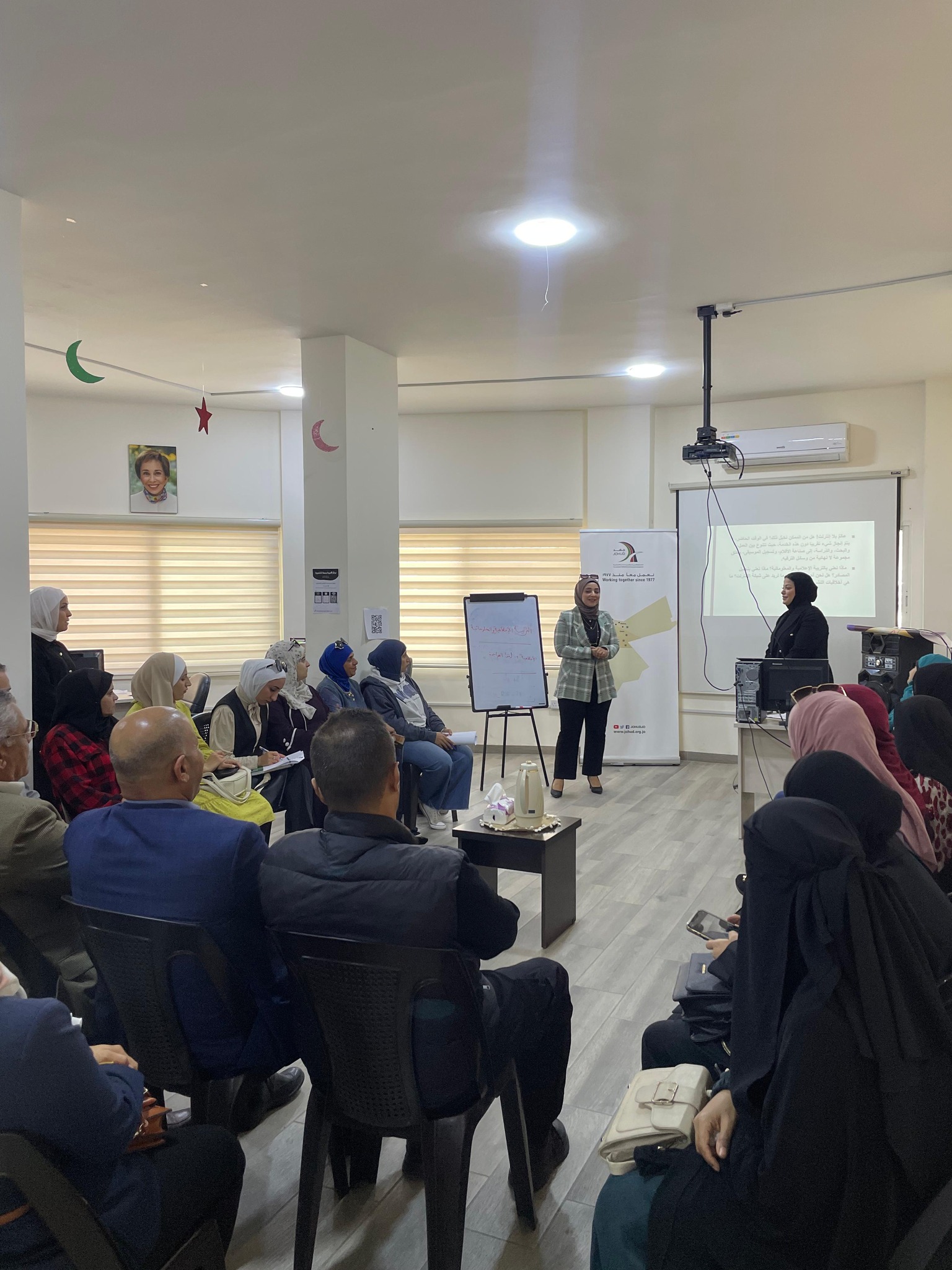 Madar Al-Saa Images 0.8123802119327113