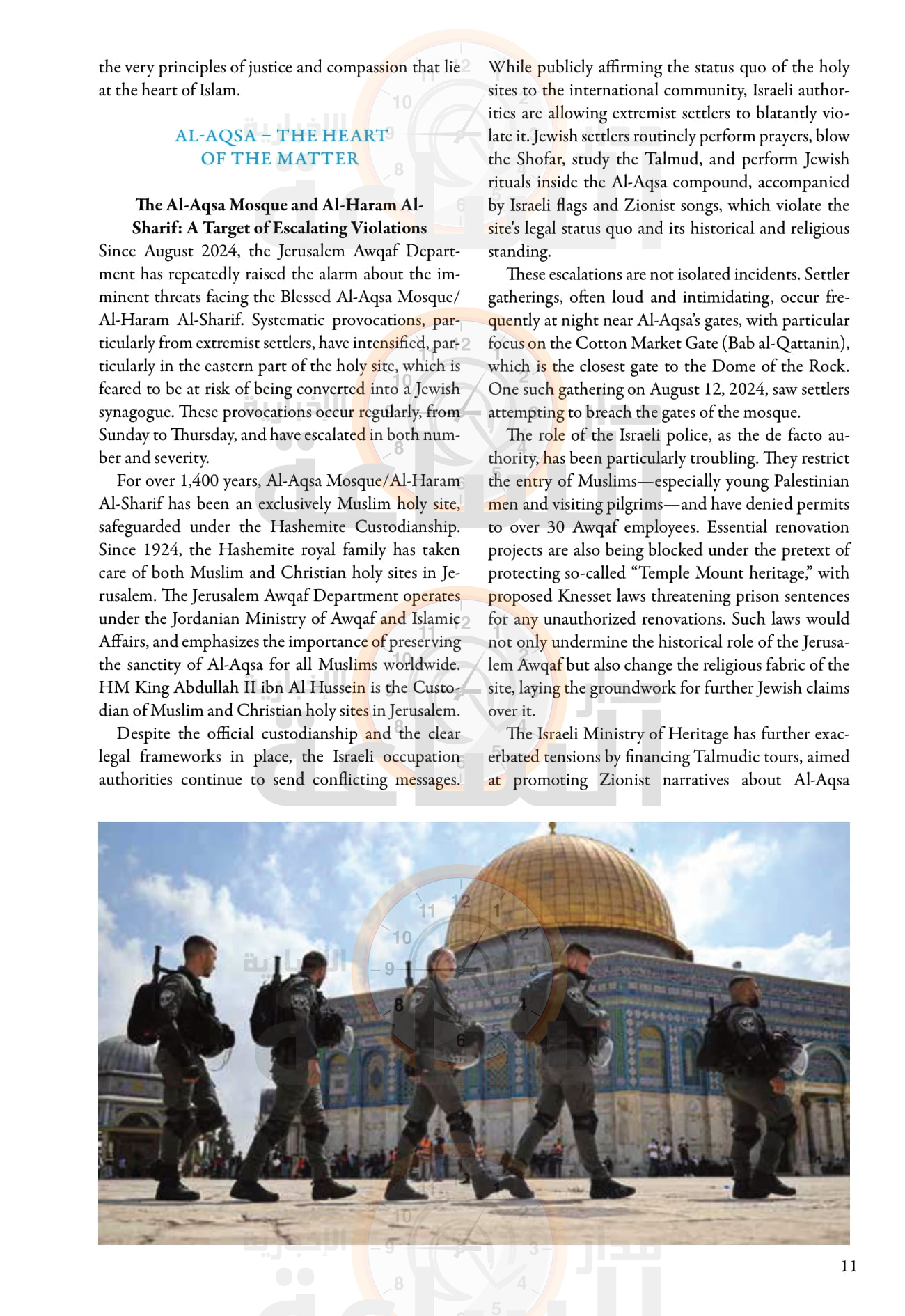 Madar Al-Saa Images 0.9610658590243635