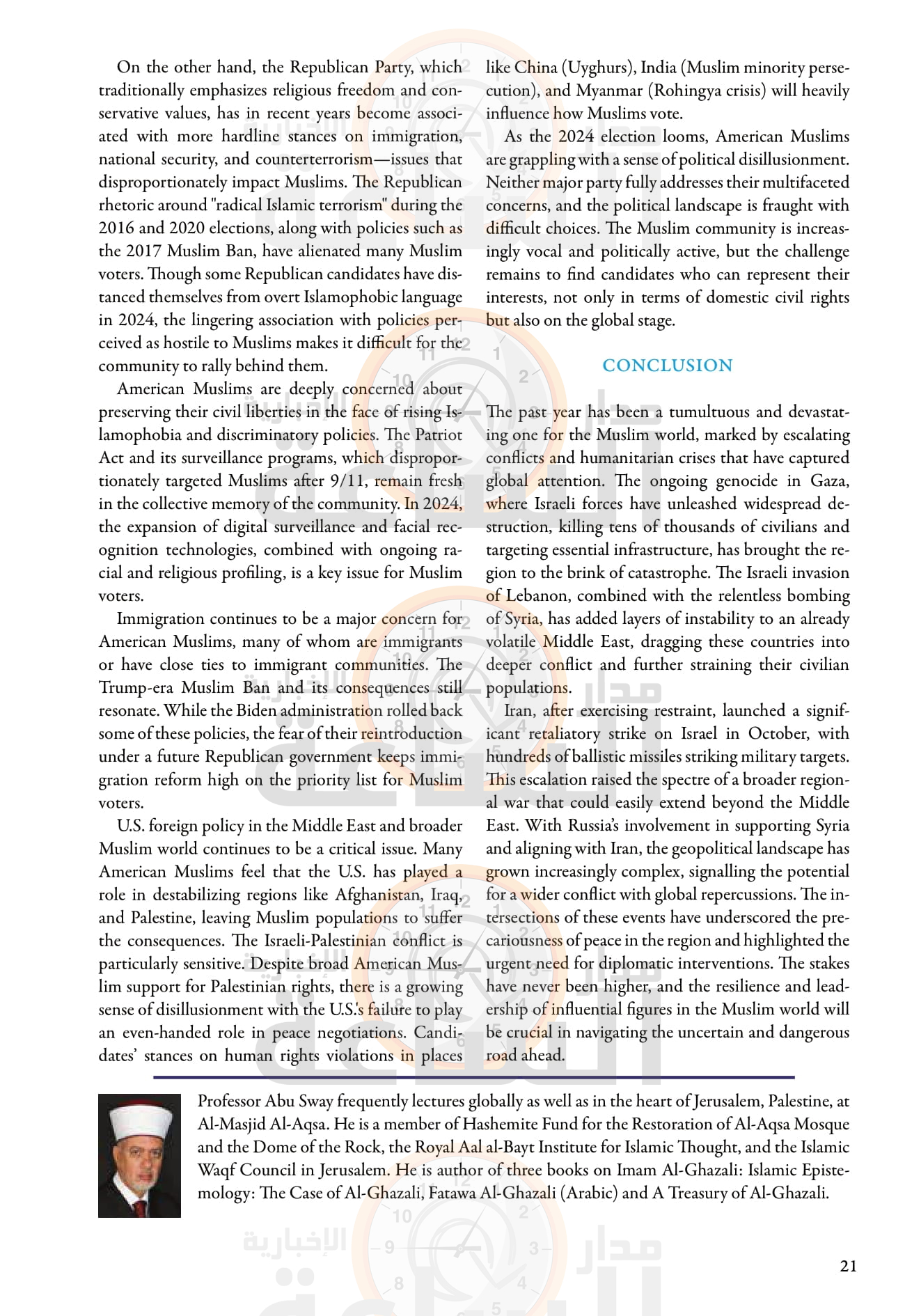 Madar Al-Saa Images 0.6768505675206657