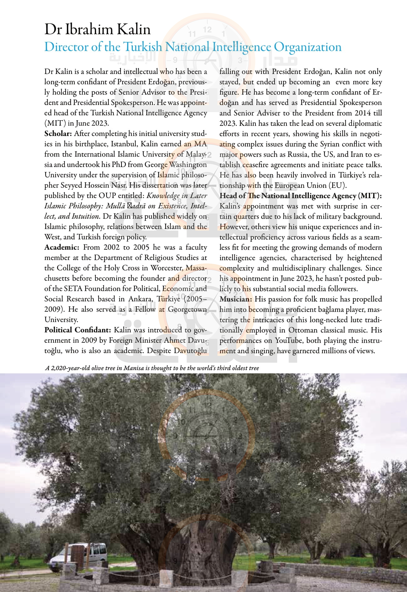 Madar Al-Saa Images 0.25465632534213256