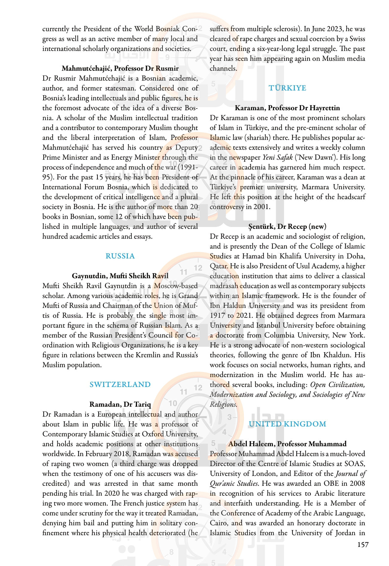 Madar Al-Saa Images 0.9194275672674626