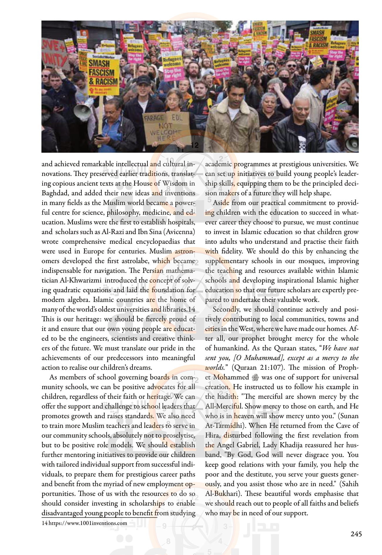 Madar Al-Saa Images 0.6586761695519334